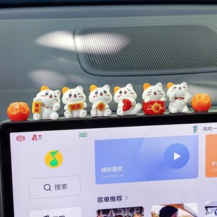 Mini Cute Fortune Cat Hand-made Model Cartoon Small Ornaments Resin Crafts Creative Cake Decorations Doll