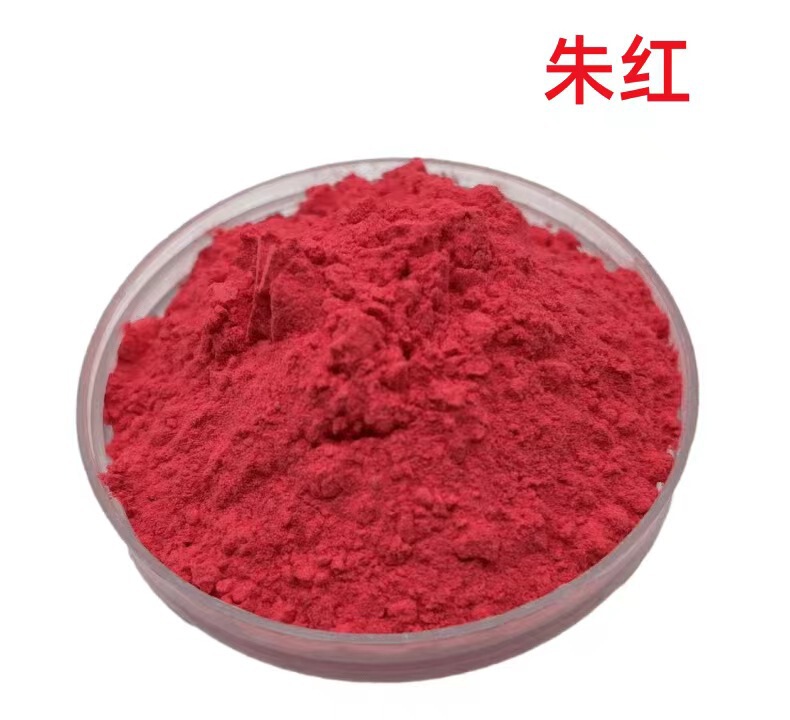 氧化铁颜料色粉水泥混凝土彩砖路面彩绘颜料耐高温铁绿铁红粉颜料|undefined