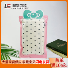 ��ͯ�ľ߰��b����ͯ�m�ӿ�ˮ���ѝ���ӿɐۃ�ͯ���ѝ�Bѝ�m���b