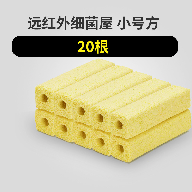 水槽ろ過材硝化細菌石英浄水水槽ろ過桶魚池陶磁器環細菌屋ろ過材卸売り|undefined