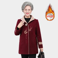 中老年女装秋冬装洋气毛呢外套妈妈秋冬翻领绣花奶奶加绒呢子上衣