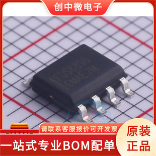 FDS8896 LMV393DR2G FOD2742BR2V SOIC-8ԭ�b