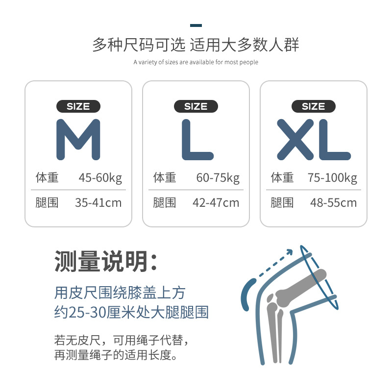 Wormwood Calefacción de cuatro lados elástico rótula de doble cara extendida de otoño e invierno a prueba de frío cálido hombres y mujeres rótula