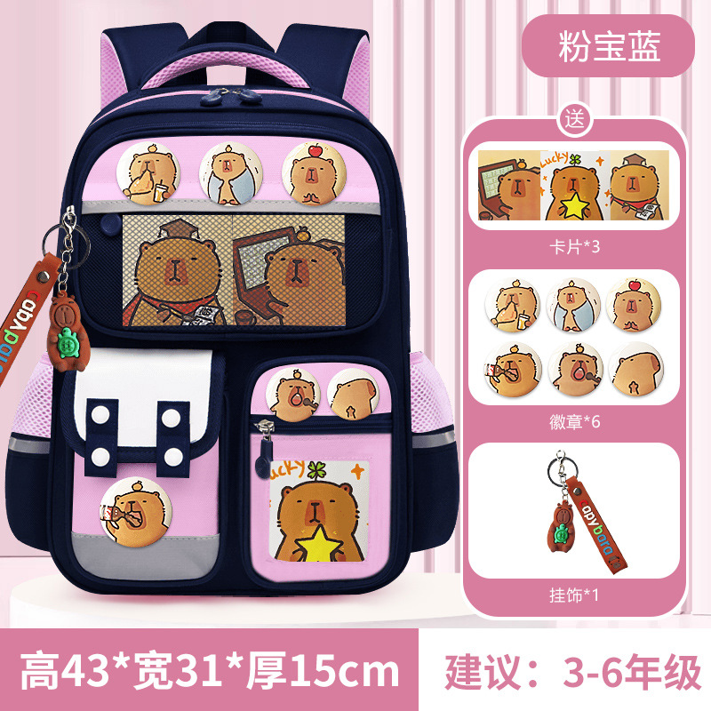 Nueva mochila escolar para niños Capibara, estudiantes de primaria, niños y niñas, caricaturas ligeras de gran capacidad, grados 1 - 6 3 mochila de hombro