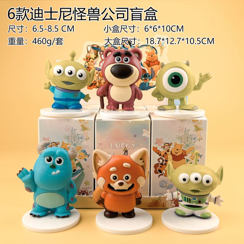 现货秒发 米奇史迪仔盲盒 星际宝贝万圣节搞怪手办模型扭蛋娃娃机|undefined