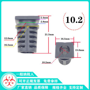 �^����10.2mm�A�ο��� �Դ�� �⚤β�� ���� ��β β�n ����