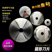 S]ֱNAεƬCR12MOV|ƽAƬǘейܙCAƬ