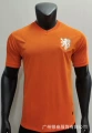 2014 Dutch Home Stadium
