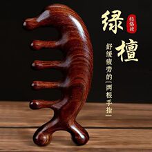 ��z�G̴ľ���j�ᰴĦ���^�����������X���������B���^��ţ����Ů