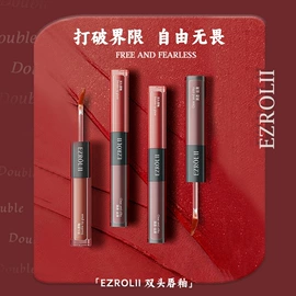 液态精华;复方精油;护手霜