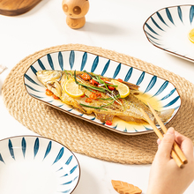 批发长方形鱼盘日式陶瓷家用和风大号蒸鱼盘子菜盘创意碟子菜碟水