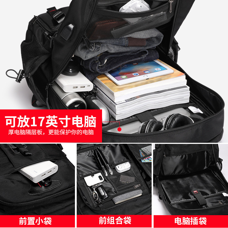 Mochila de hombro de gran capacidad transfronteriza, mochila de equipaje al aire libre, mochila de ocio para hombres, mochila de montaña, mochila impermeable