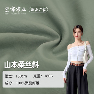 160g��zб�y��]�� ���д����󿗲��� �r�����eɽ��ѝ���ѝ����