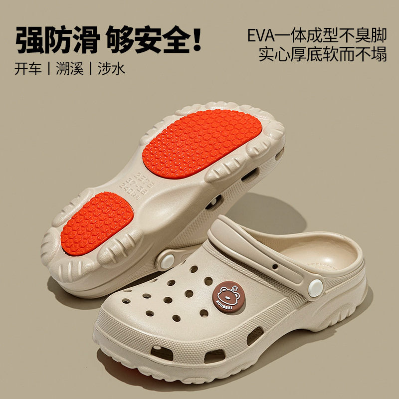 Zapatos de médico y enfermería, zapatos de verano para hombres y mujeres, suela antideslizante, moda, zapatillas de playa frías image 5