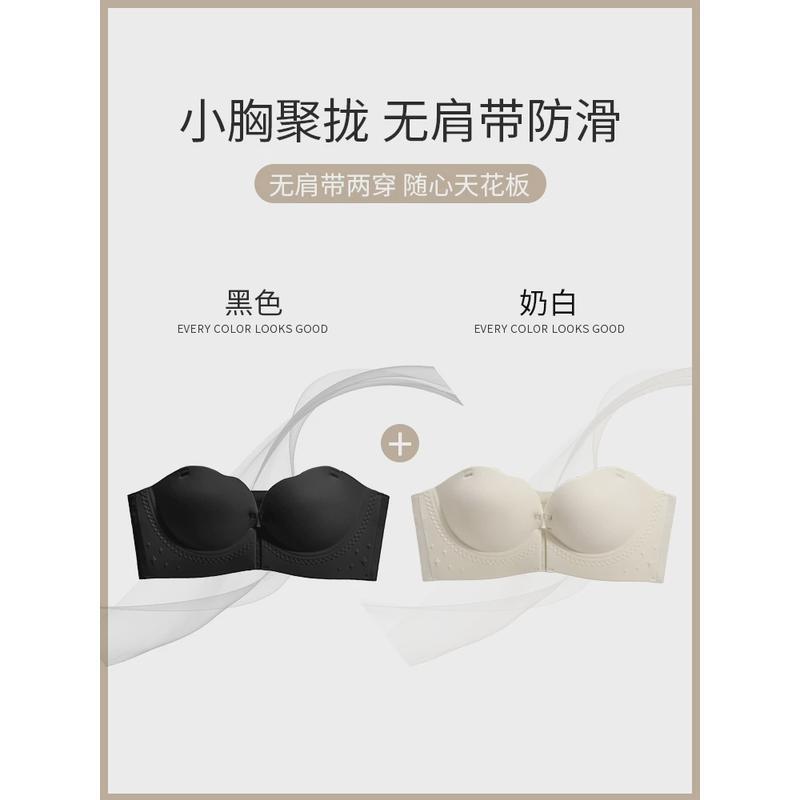 블랙+밀크 화이트