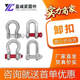 螺栓;紧固件连接件;螺母