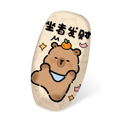 Seat cushion, seat cover new model electric vehicle universal seat