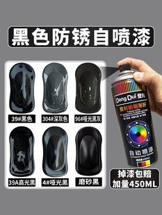 ��ɫ�ԇ���ĥɰ����������͸ߜؽ��ٷ��P���֓u���᲻��ɫ�����