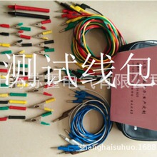 ���ԇ򞾀�� �yԇ���� �߉��yԇ���׾���