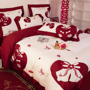 Girl's Heart Wedding Cotton 100S Bedding Four-Piece Wedding Red Bed Sheet Quilt Cover Accompanying Quilt