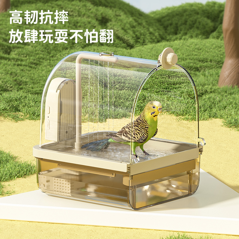 鸟用多功能洗澡盆鸟浴室玄凤牡丹鸟笼外挂鹦鹉沐浴盒跨境鹦鹉用品