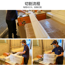 ��ɽ�S�����l�������z����늾��� ���b��ȼ40mm�Ӻ�����pvc����