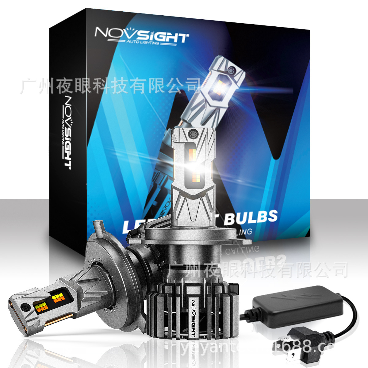 Novsight N73T 新款灯泡H4 欧美亚马逊跨境爆款汽车LED大灯三色温