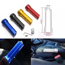 跨境热销 汽车改装手刹柄套 通用铝合金手刹 MOMO手刹柄改装套