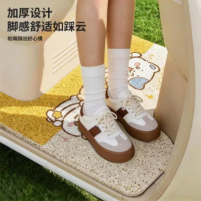 Electric vehicle foot mat | Hao G3] Specialized Wire