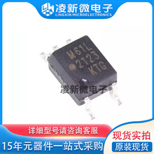 ȫ��ԭ�bACPL-M61L-500E SOP-5 �zӡM61L ����-��늾��w��ݔ��