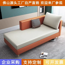 成套餐桌椅;贵妃榻;卡座