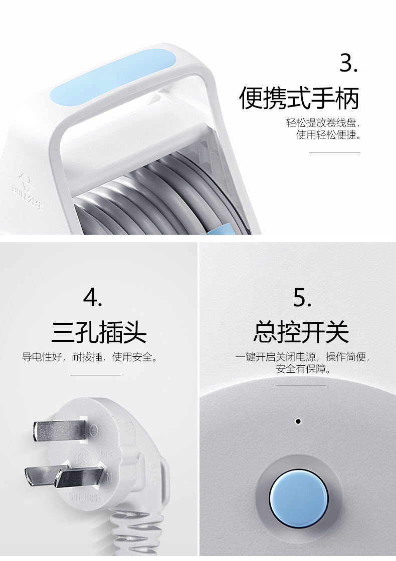 详情-14.jpg