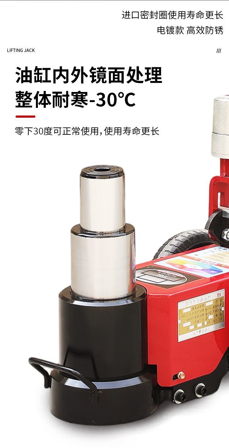Alloy Pneumatic 0kg Top National Standard 50t Industrial Grade Genuine Manufacturer Direct Sale