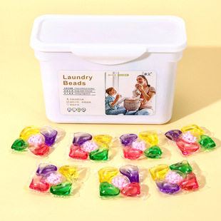 Five-In-One Laundry Beads for Cleaning, Stain Removal, Softening, Long-Lasting Fragrance, Concentrated Beads Wholesale Manufacturer for Stain Removal
