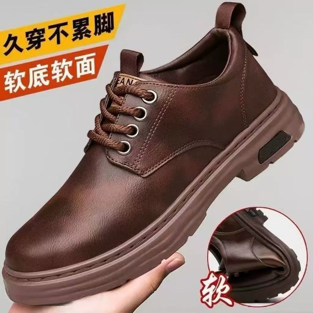 Martens, footwear, men's shoes for leather shoes, low low boots for leisure