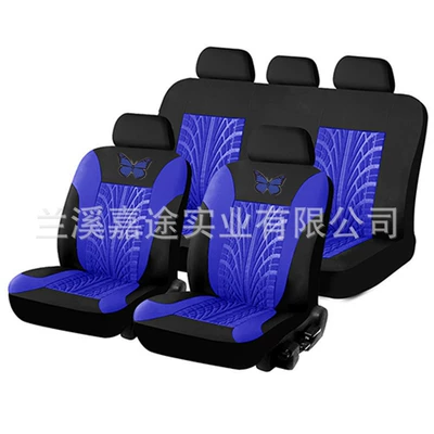 stamping fabric indentation press car, Universal seat cover - butterfly-5-seat-9-piece-set-blue-universal-size