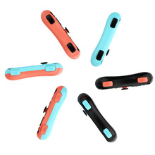 �m��������switch2���Α��ֱ��pƴɫ�����ְ�����С�ֱ��հ�2���b