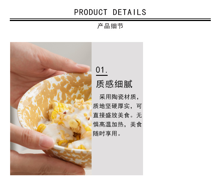 详情_15.jpg