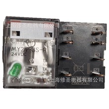 全新原装OMRON继电器8脚MY2N-GS-R替代MY2N-GS欧姆龙量大优惠开票