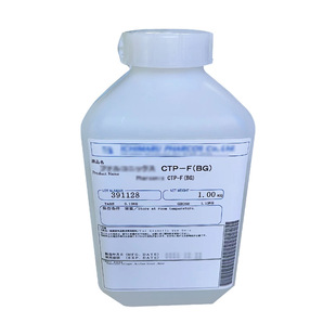 �ձ�һ��Pharconix CTP-F (BG) ���~ˮ���zԭ���� �o�wԭ��1g��ӆ