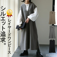 跨境亚马逊日韩春秋冬新款V领无袖侧开叉坎肩针织马甲连衣裙外搭