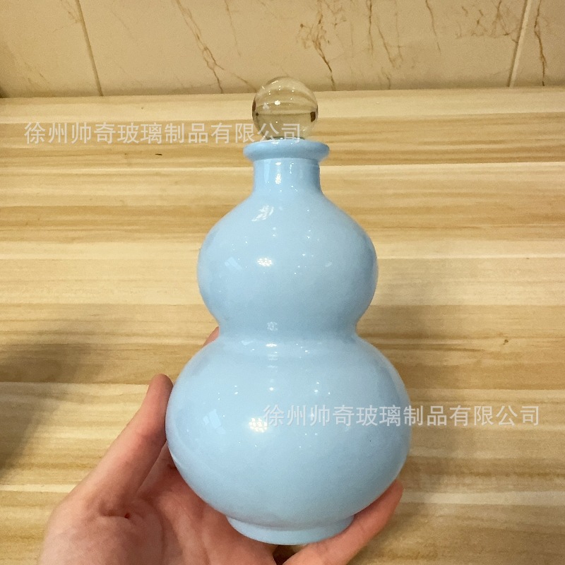 500ML 풀 블루 볼 커버, 맞춤형 색상