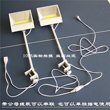 LED50W/70Wչ���L��չ�[���L�U����������Ļ��չ�ծ��V���T�^���