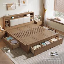新款北欧实木床双人1.8米主卧白蜡木现代简约1.5米储物收纳高箱床