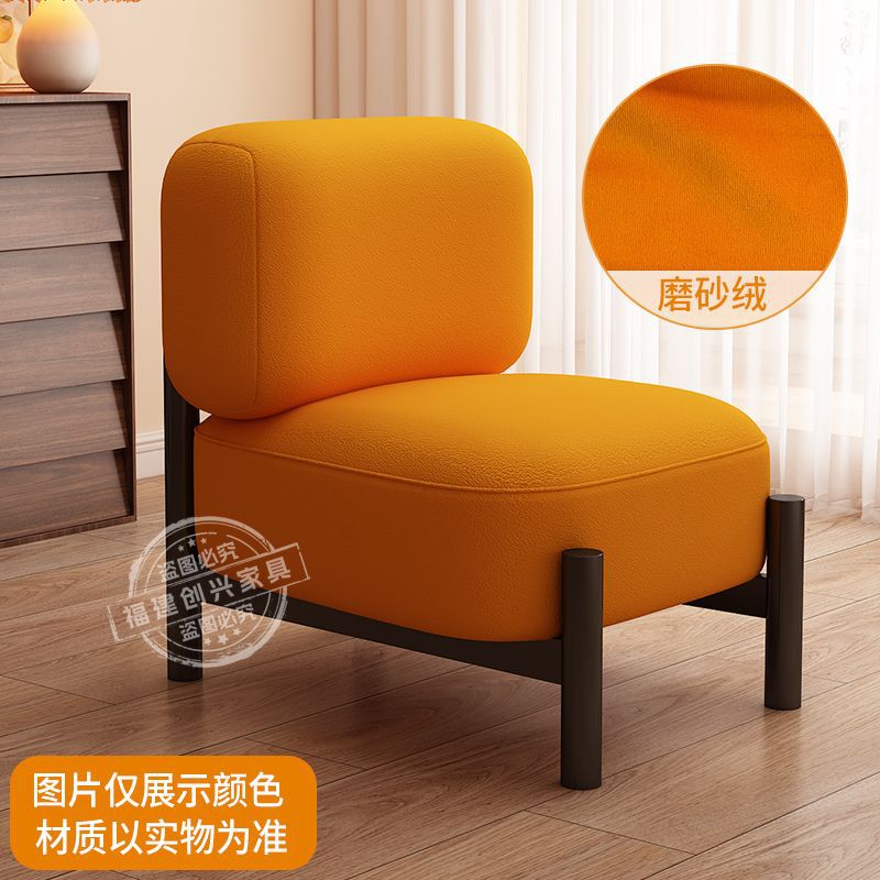 Medio Wabi-Jifeng Diseñador individual Sofá perezoso B & B Cordero Velvet Negociación Recepción Silla de ocio Una mesa y dos sillas