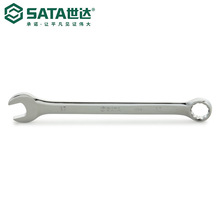 Ʒ����Ȩ SATA/���� ȫ�׹����ð��� 14-20mm 40209-40215