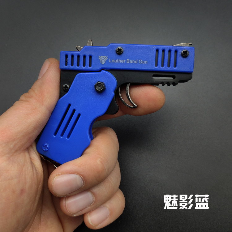 Half -alloy M1 Phantom Blue +50 rubber band