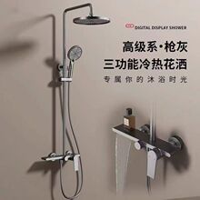 �Ƶ깤��ȫ�~�ٲ�����������ԡ���b����ԡ�����ꇊ�^�l���g��ˮ�y