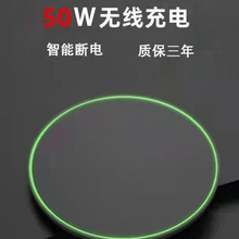 �o�������50W���֧�����������֙C�m���/14/mate50/����