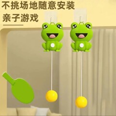 吊り式卓球訓練器室内親子インタラクティブ手眼協調感覚訓練卓球訓練機